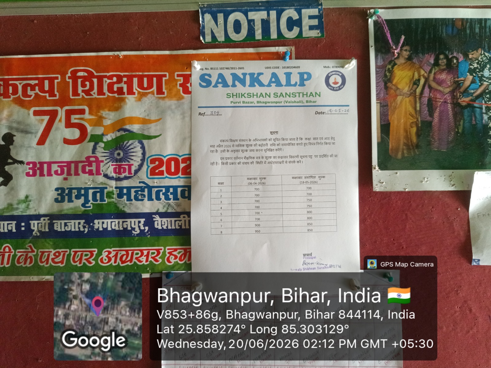 notice
